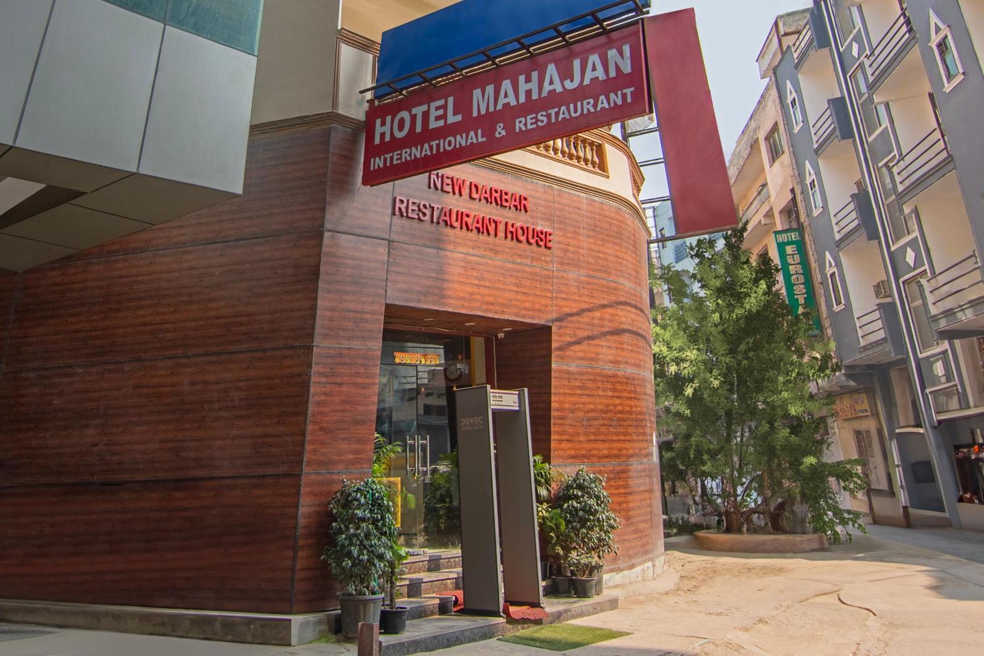 Hotel Mahajan International, Delhi Airport Nowe Delhi Zewnętrze zdjęcie